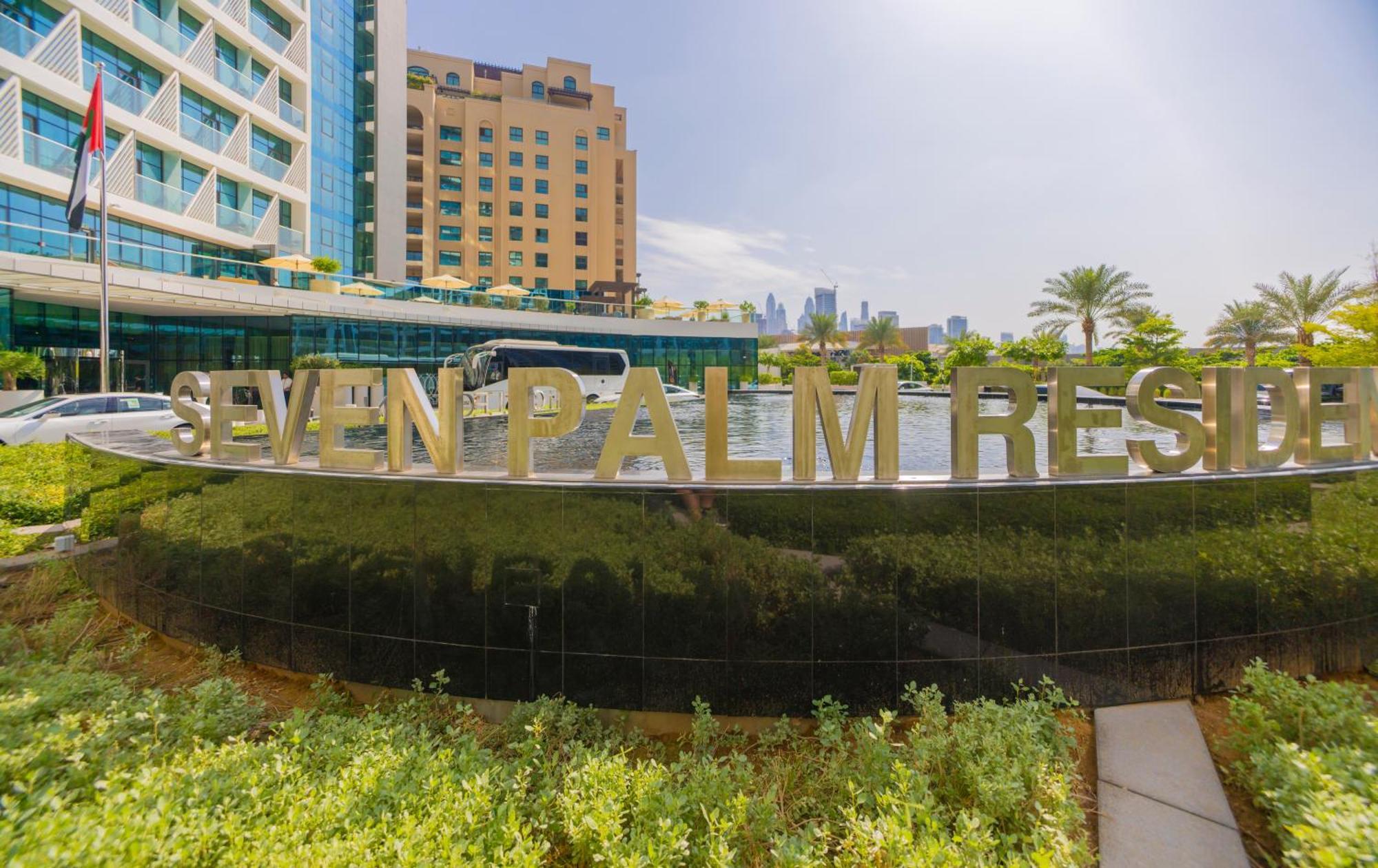 Studio With Pool And Private Beach Access On Palm Jumeirah 두바이 외부 사진